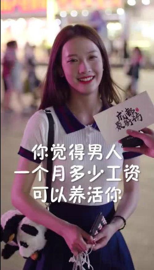 娱乐吃瓜酱没有男生可以,揭秘娱乐圈单身潮，男生集体“消失”之谜